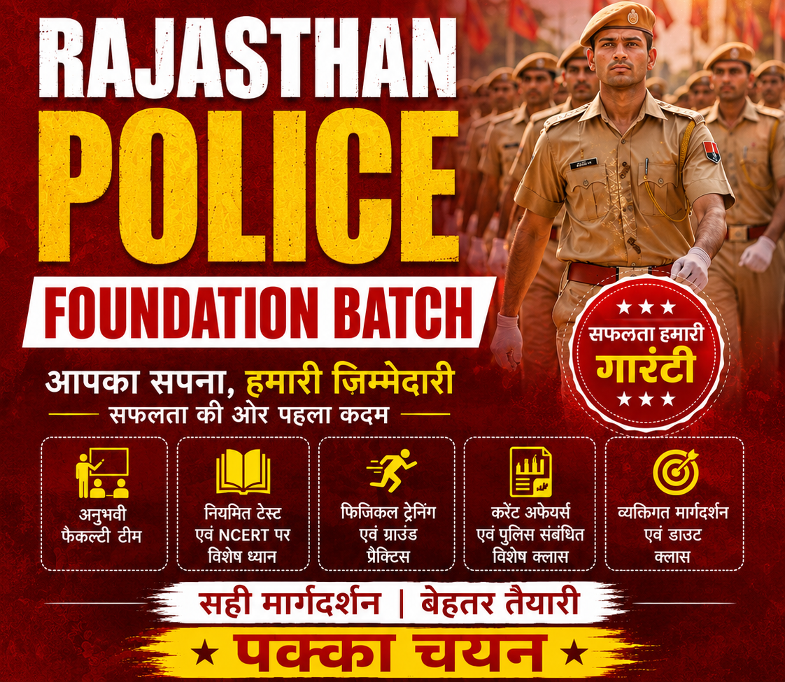 Rajasthan Police Foundation Course in Jaipur