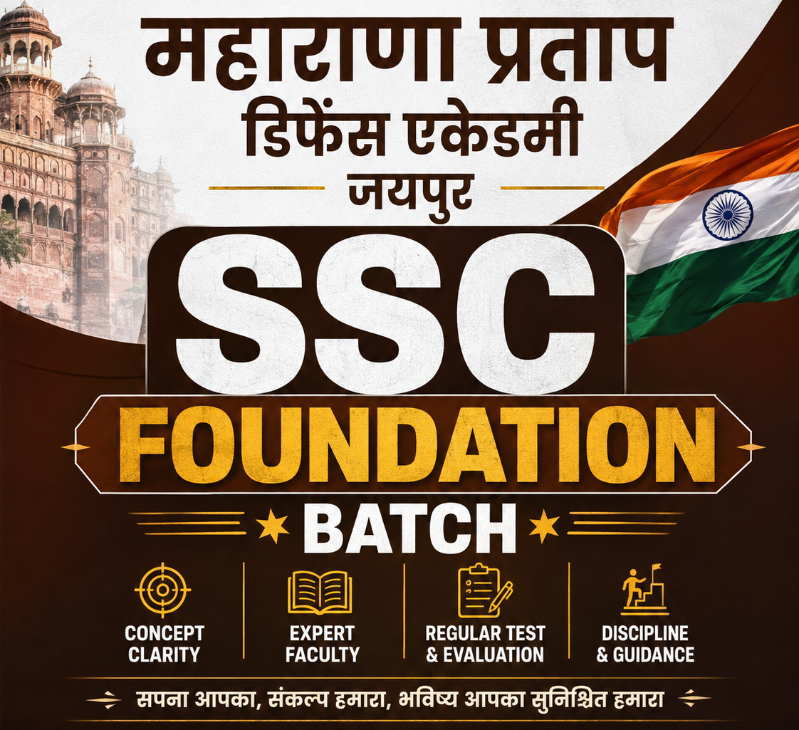 SSC GD Foundation Batch in Jaipur