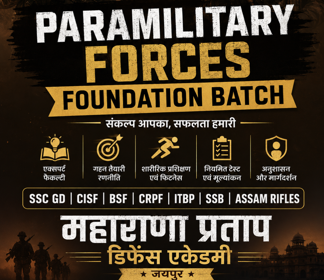 Paramilitary Forces Foundation Batch in Jaipur