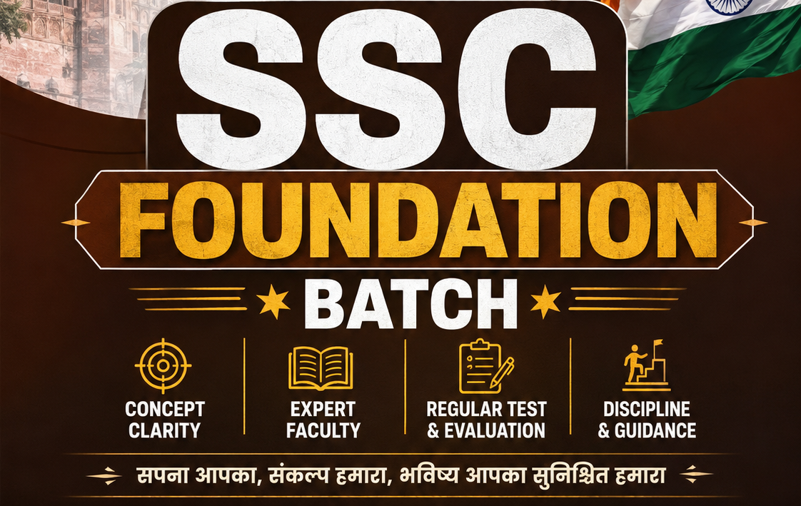 SSC GD Target Batch Coaching in jaipur