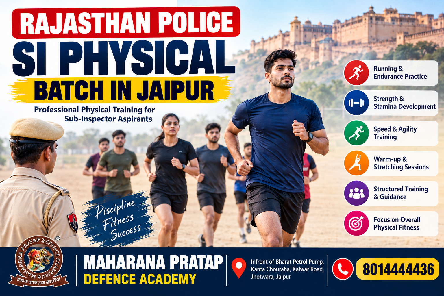Rajasthan police si physical batch in jaipur